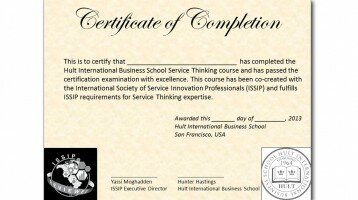 ISSIP Certificate of Completion